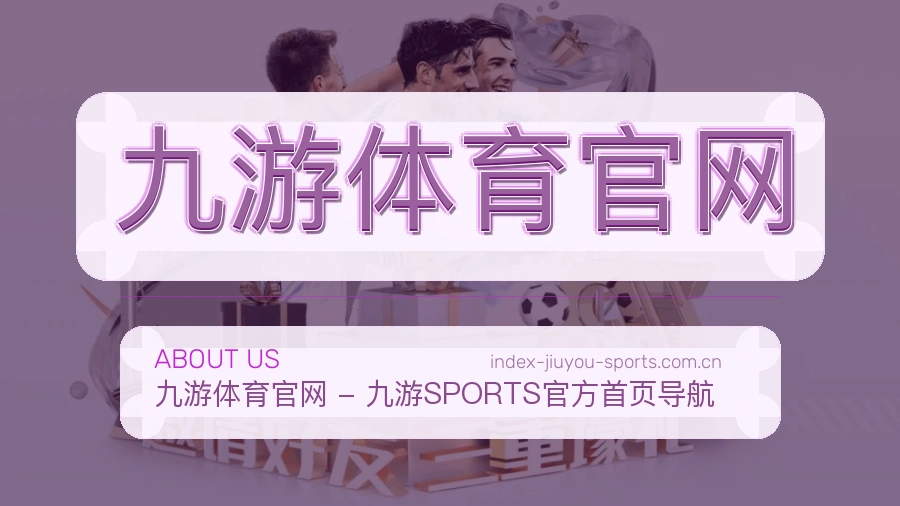 品牌方向