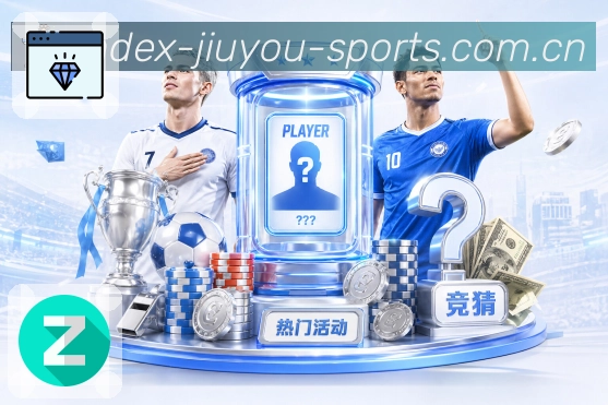 奖项2